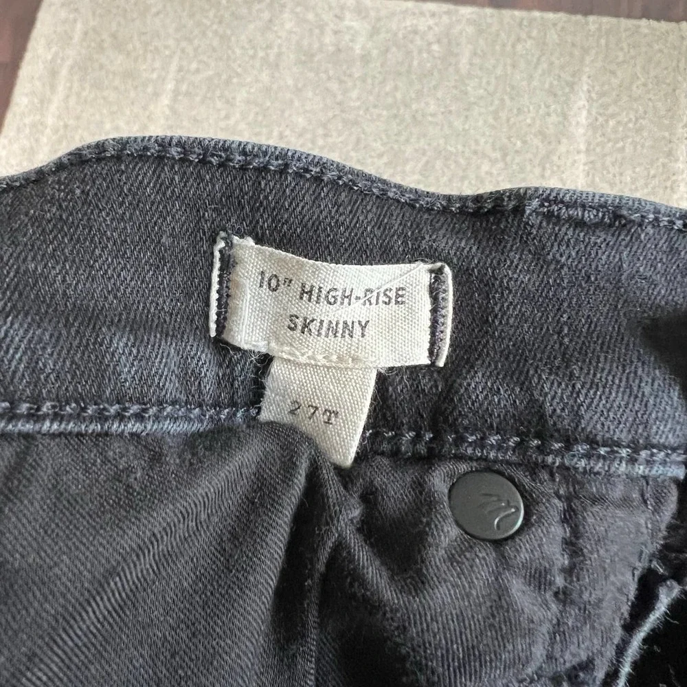 Madewell jeans button